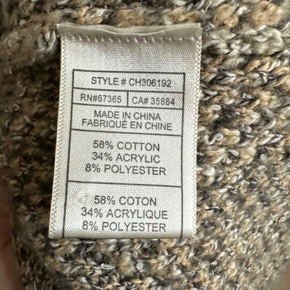Cupcakes & Cashmere Cardigan Sweater Animal Print Knit Open Front Size S - Picture 7 of 7